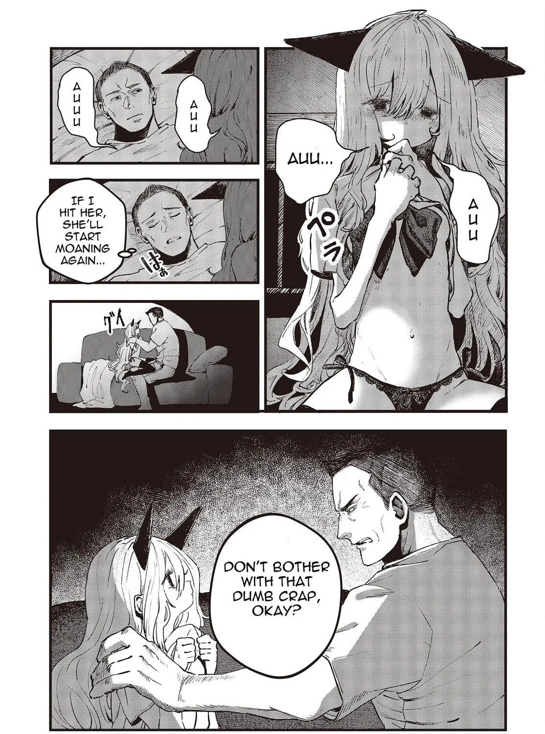 Read Maria Children chapter 1 image 48 on Lezhin