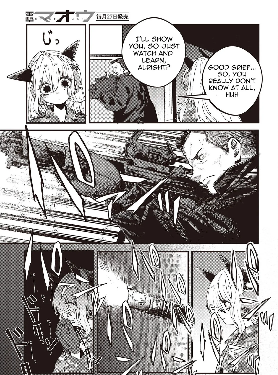 Read Maria Children chapter 1 image 56 on Lezhin