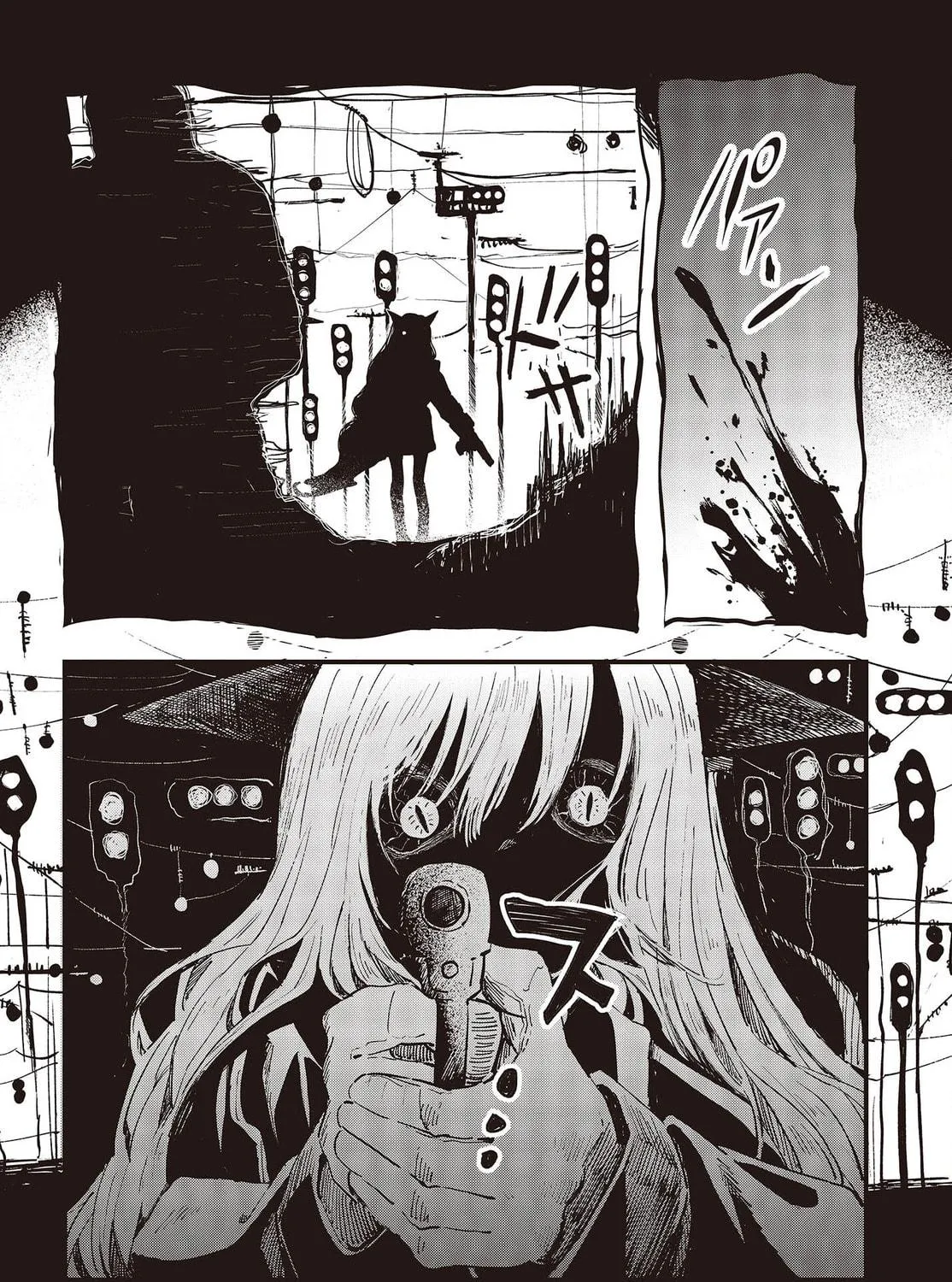 Read Maria Children chapter 1 image 58 on Lezhin
