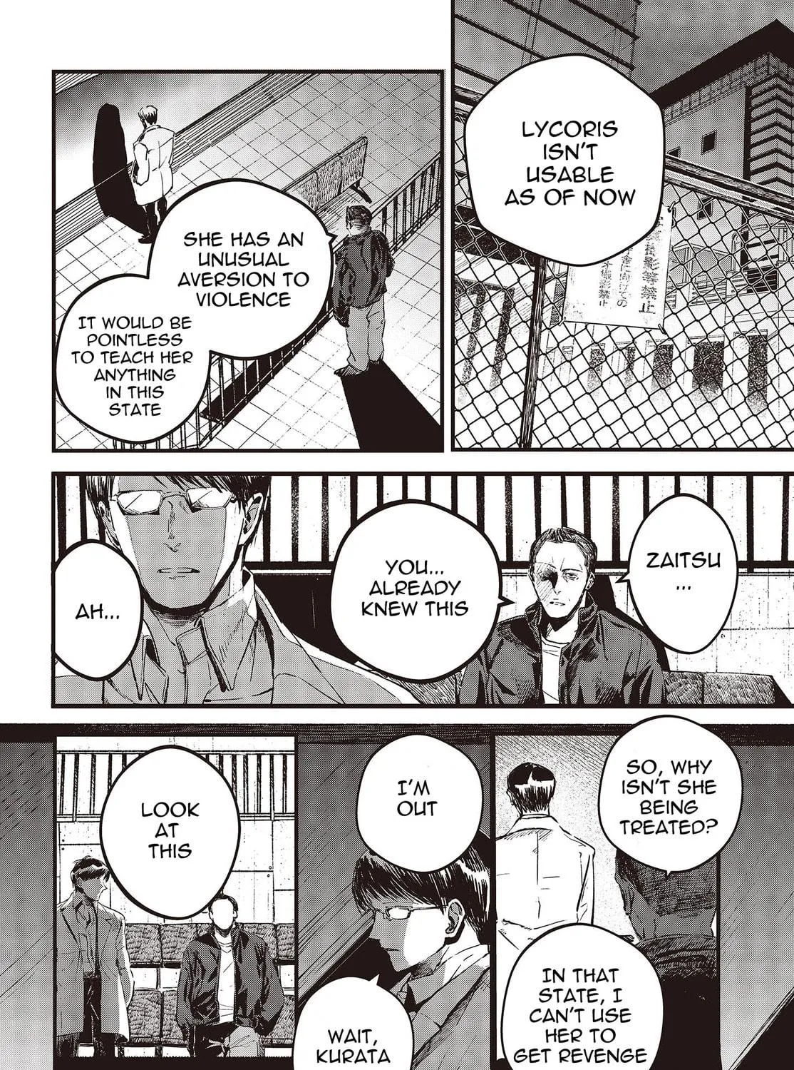 Read Maria Children chapter 1 image 70 on Lezhin