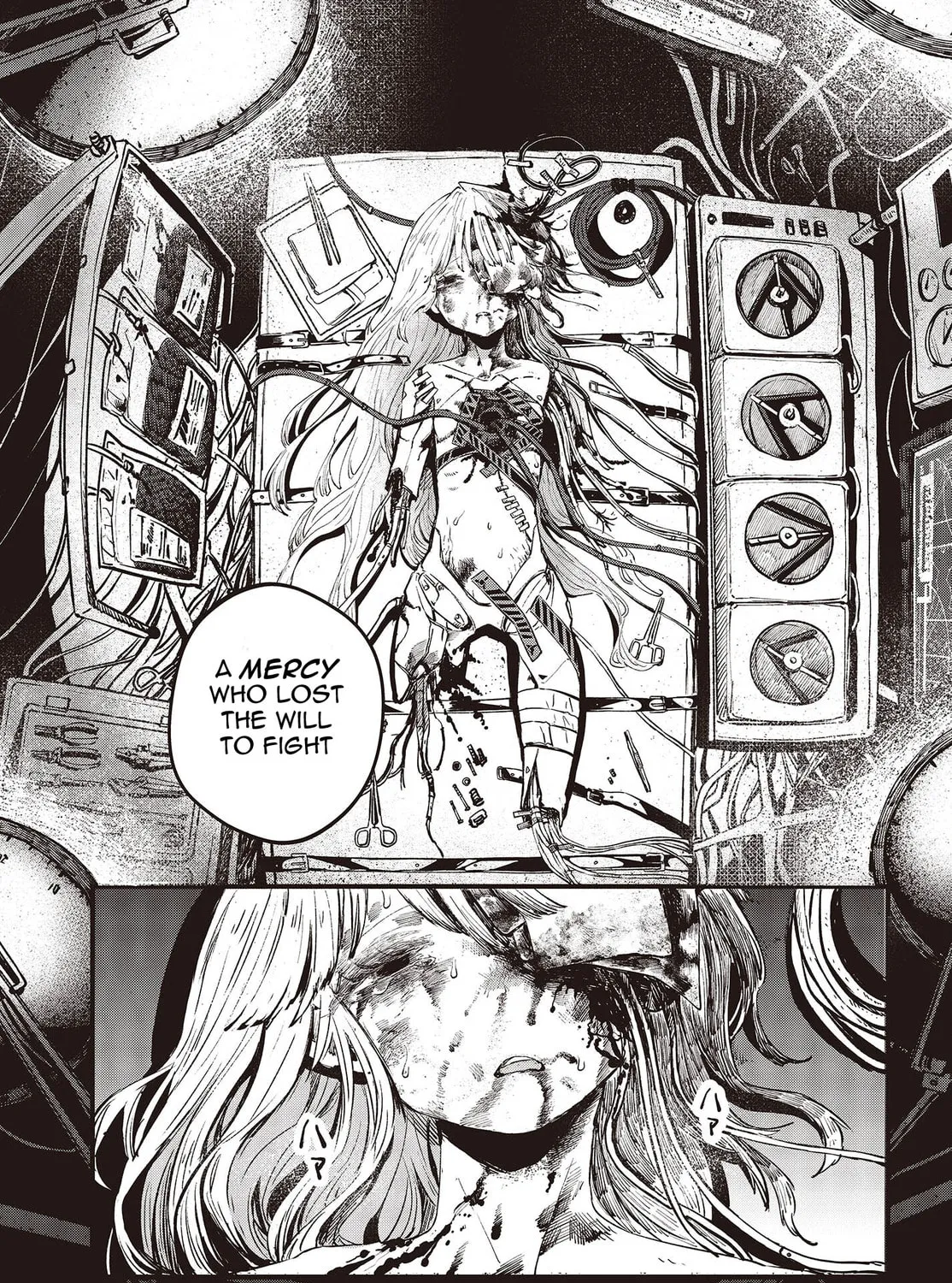 Read Maria Children chapter 1 image 72 on Lezhin