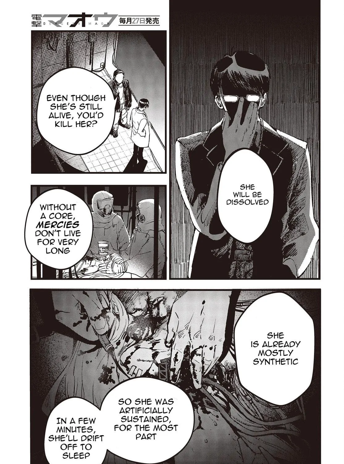 Read Maria Children chapter 1 image 76 on Lezhin