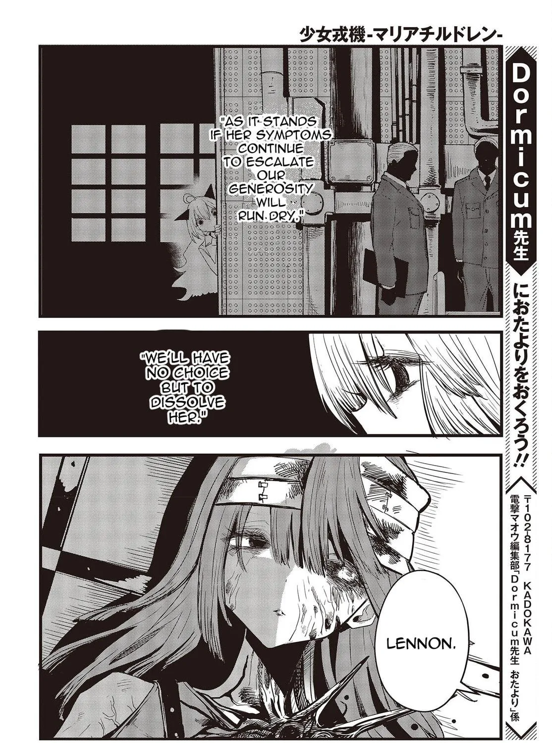 Read Maria Children chapter 10 image 22 on Lezhin