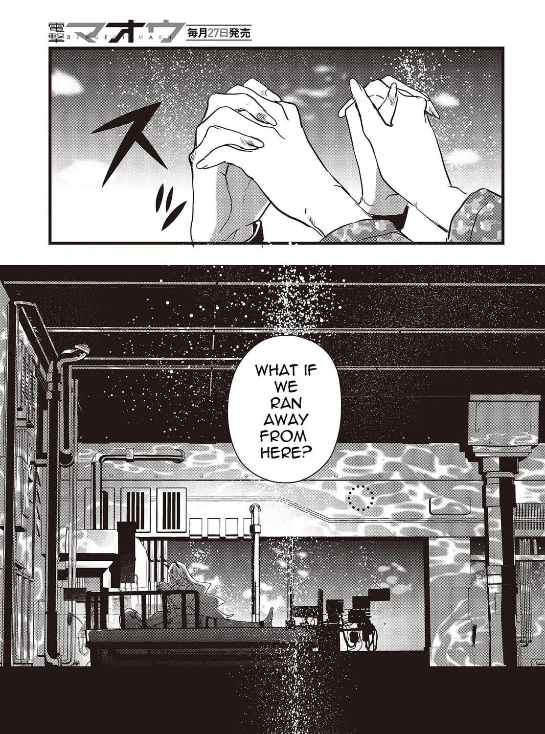 Read Maria Children chapter 10 image 24 on Lezhin