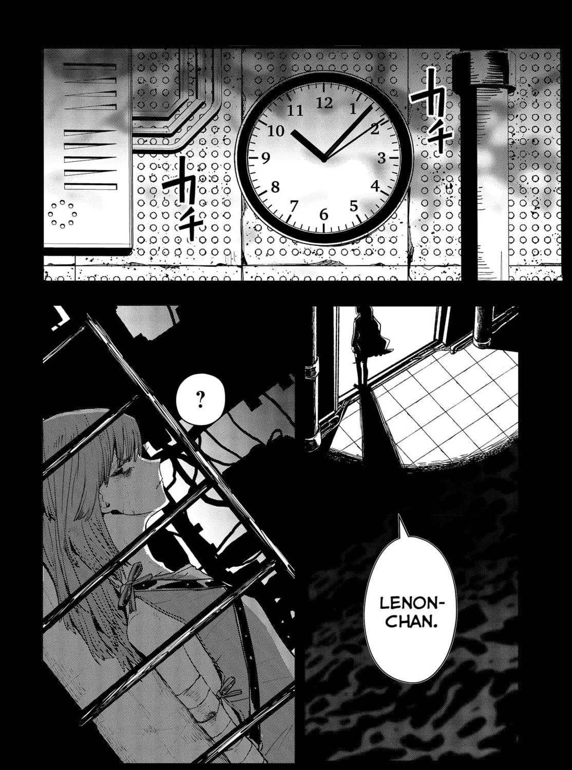 Read Maria Children chapter 11 image 10 on Lezhin