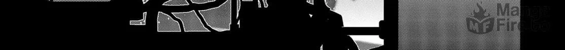 Read Maria Children chapter 11 image 9 on Lezhin
