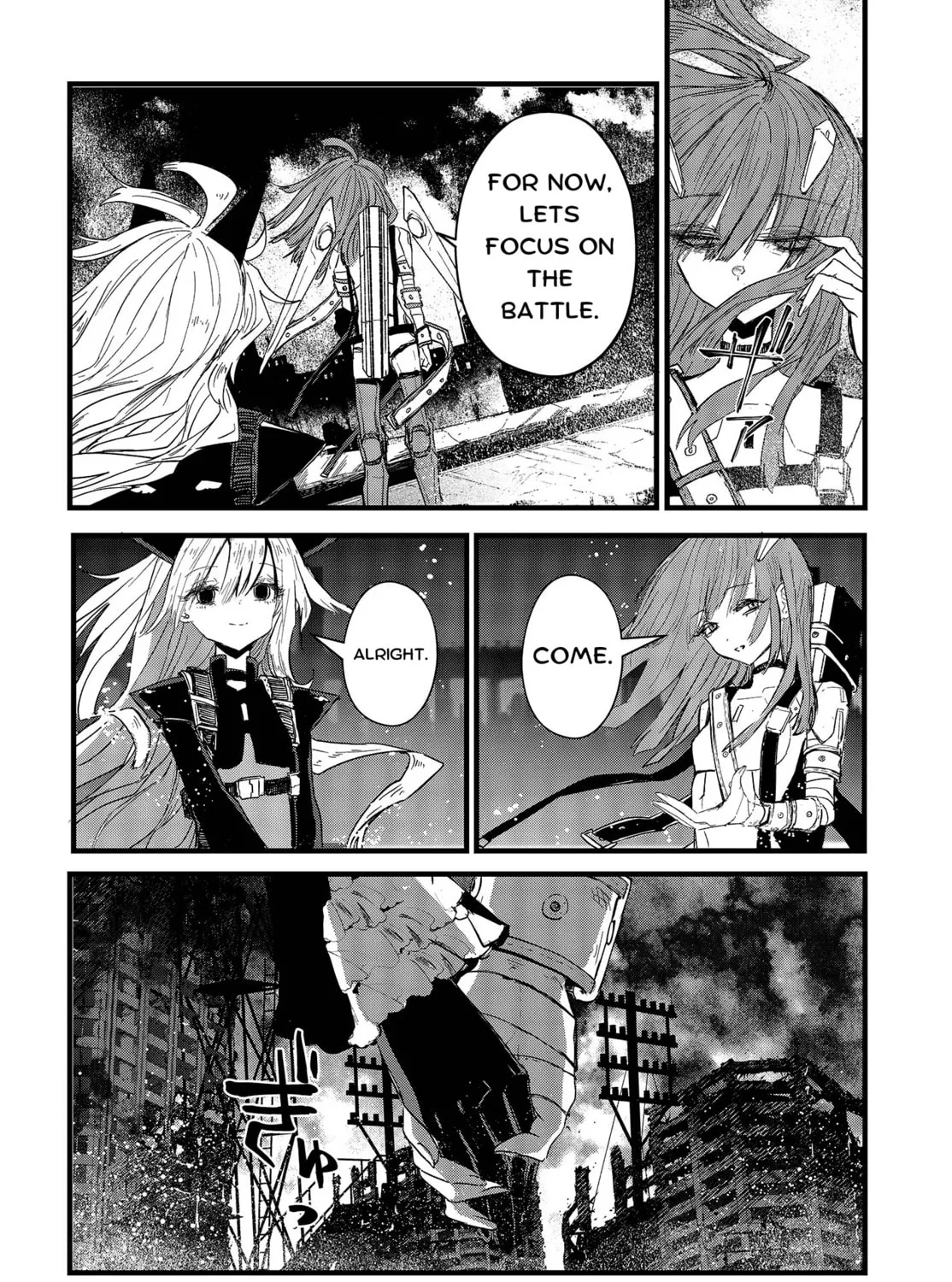 Read Maria Children chapter 12 image 11 on Lezhin