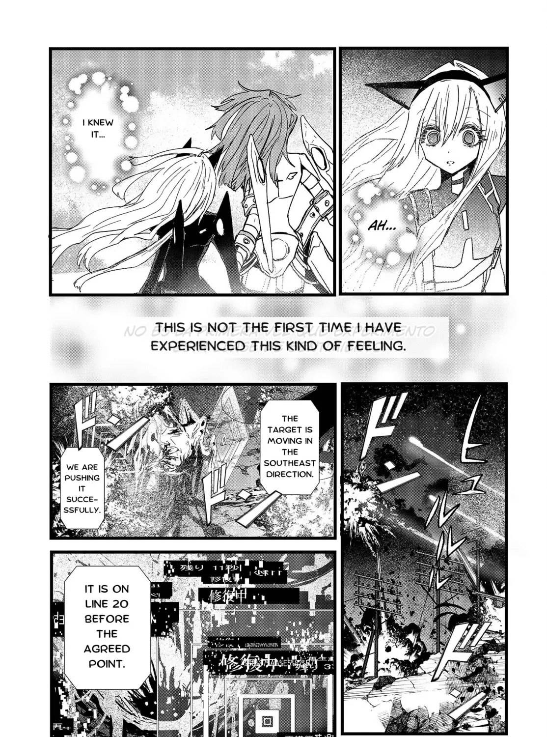 Read Maria Children chapter 12 image 13 on Lezhin