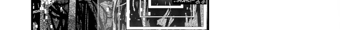 Read Maria Children chapter 12 image 14 on Lezhin