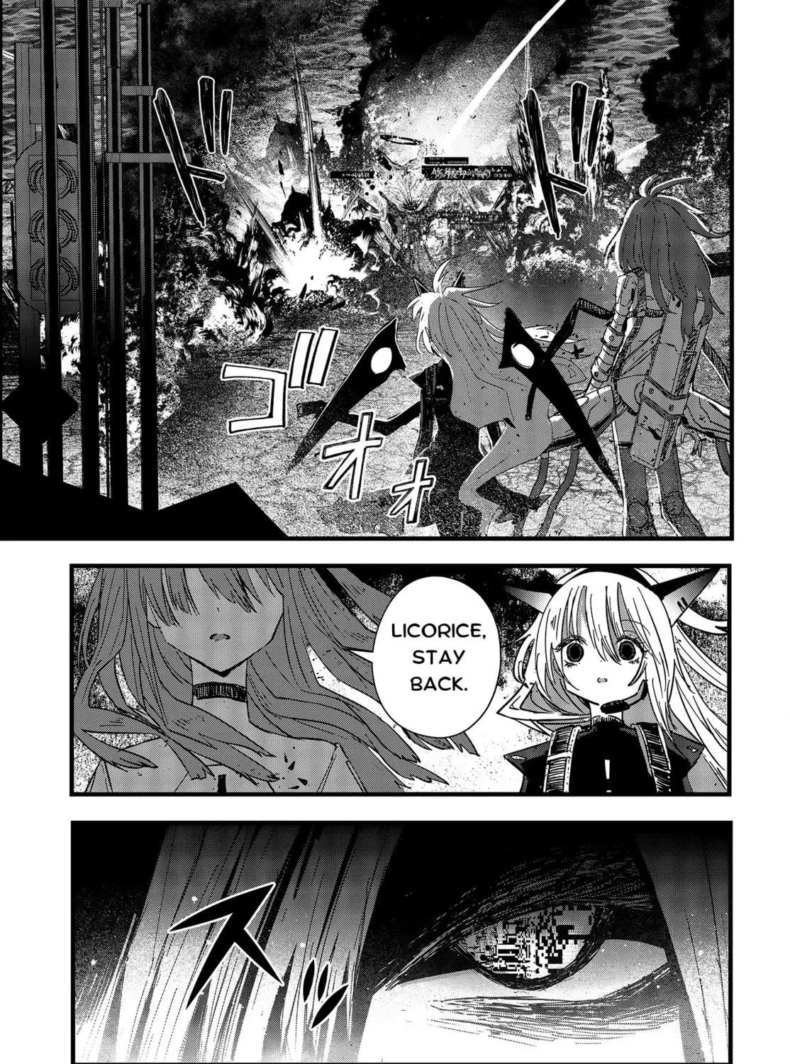 Read Maria Children chapter 12 image 17 on Lezhin