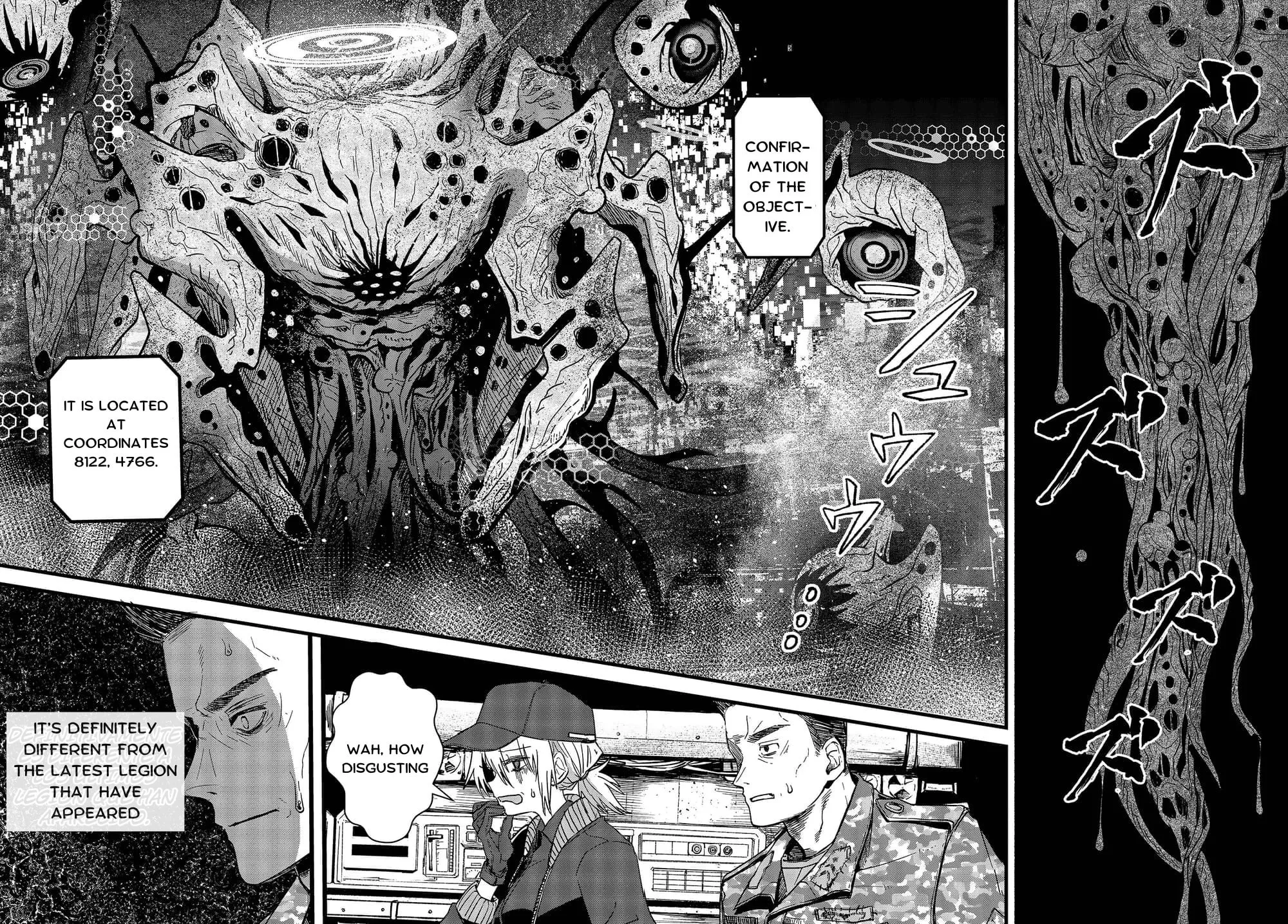 Read Maria Children chapter 12 image 2 on Lezhin