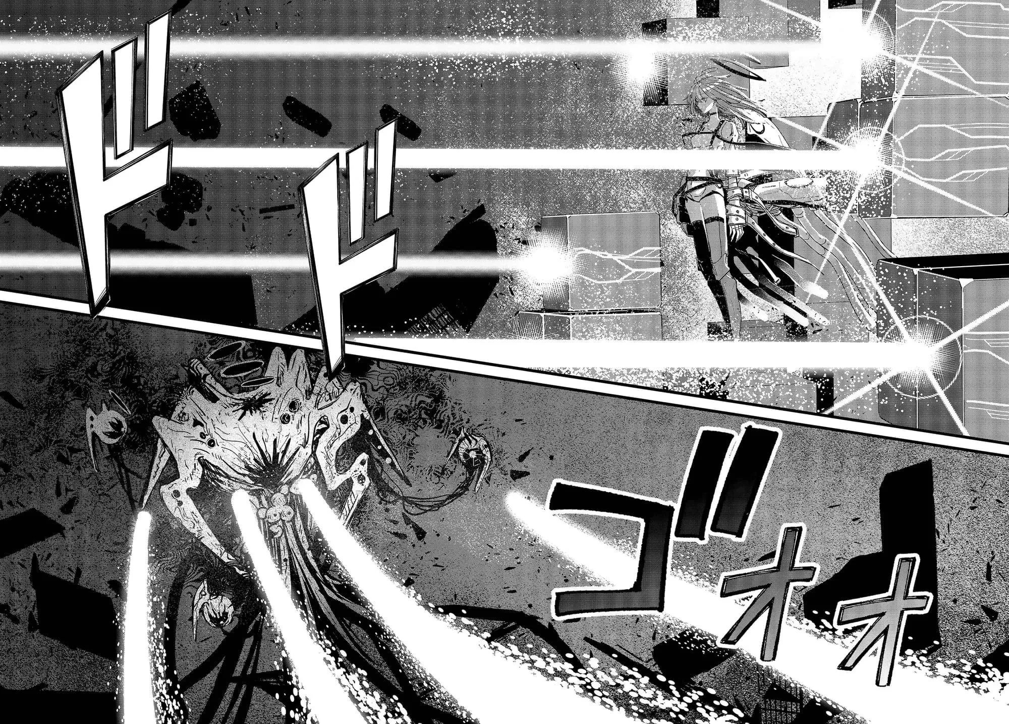 Read Maria Children chapter 12 image 23 on Lezhin