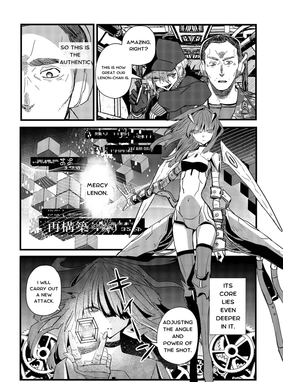 Read Maria Children chapter 12 image 28 on Lezhin
