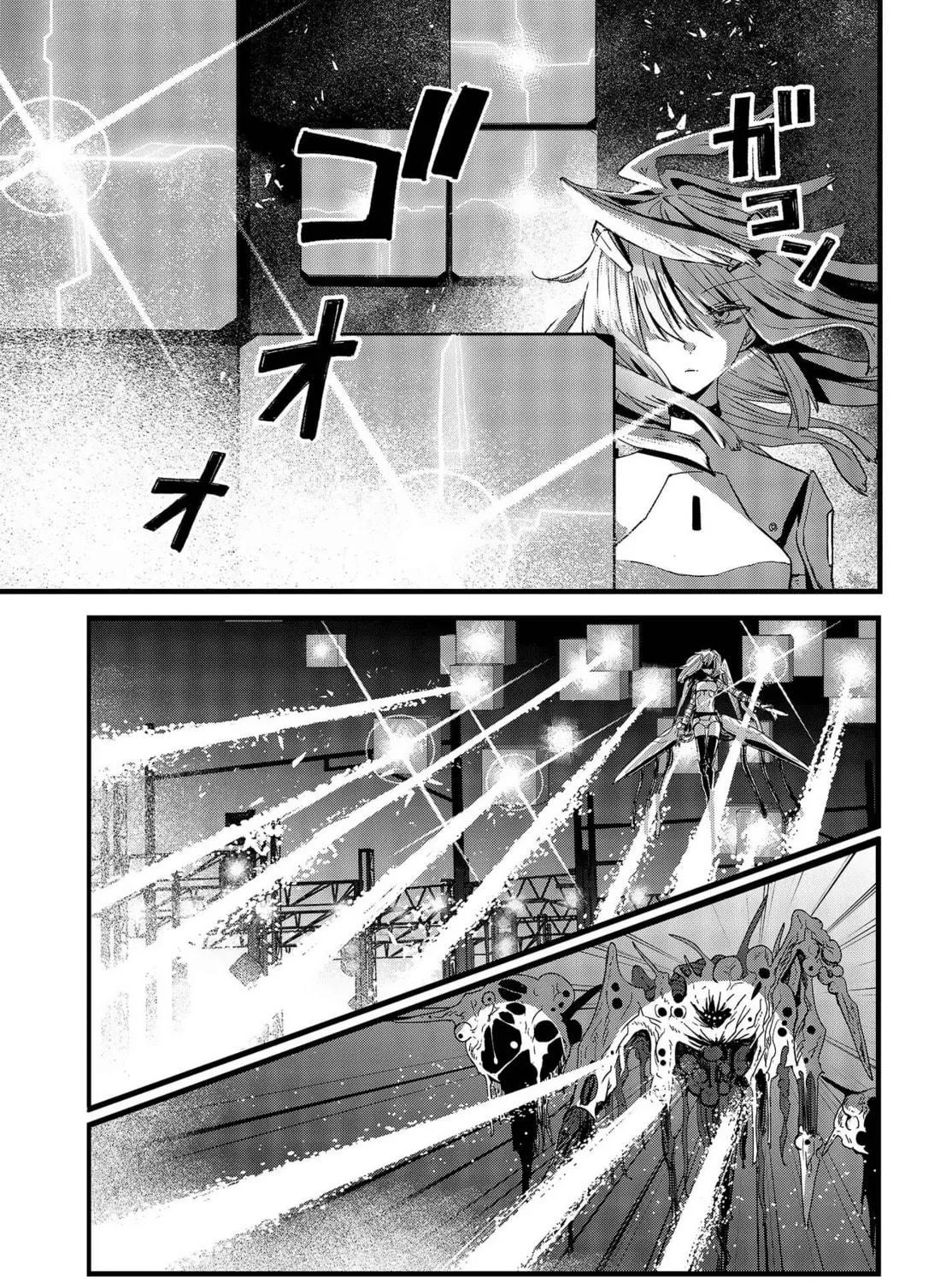 Read Maria Children chapter 12 image 38 on Lezhin