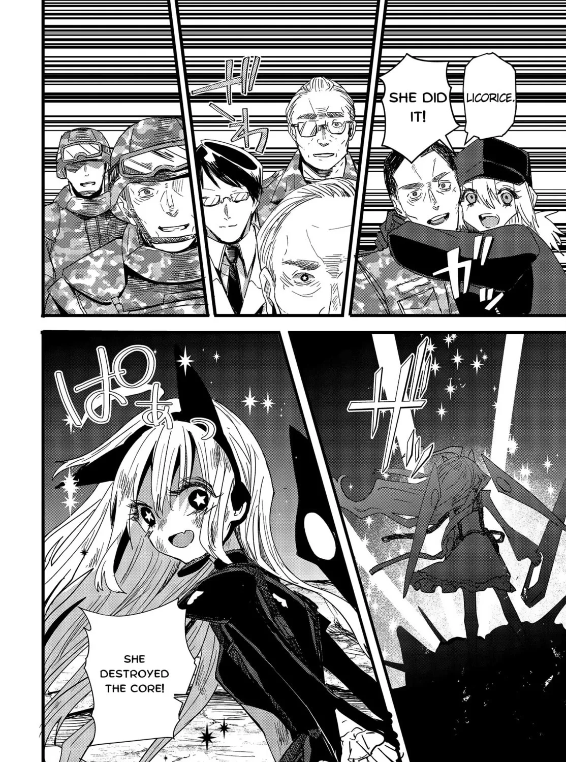 Read Maria Children chapter 12 image 48 on Lezhin