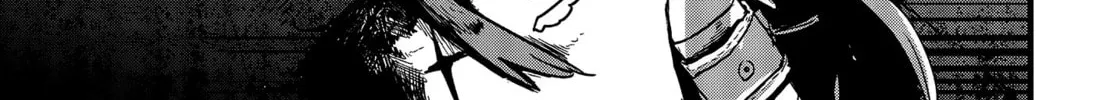 Read Maria Children chapter 12 image 59 on Lezhin