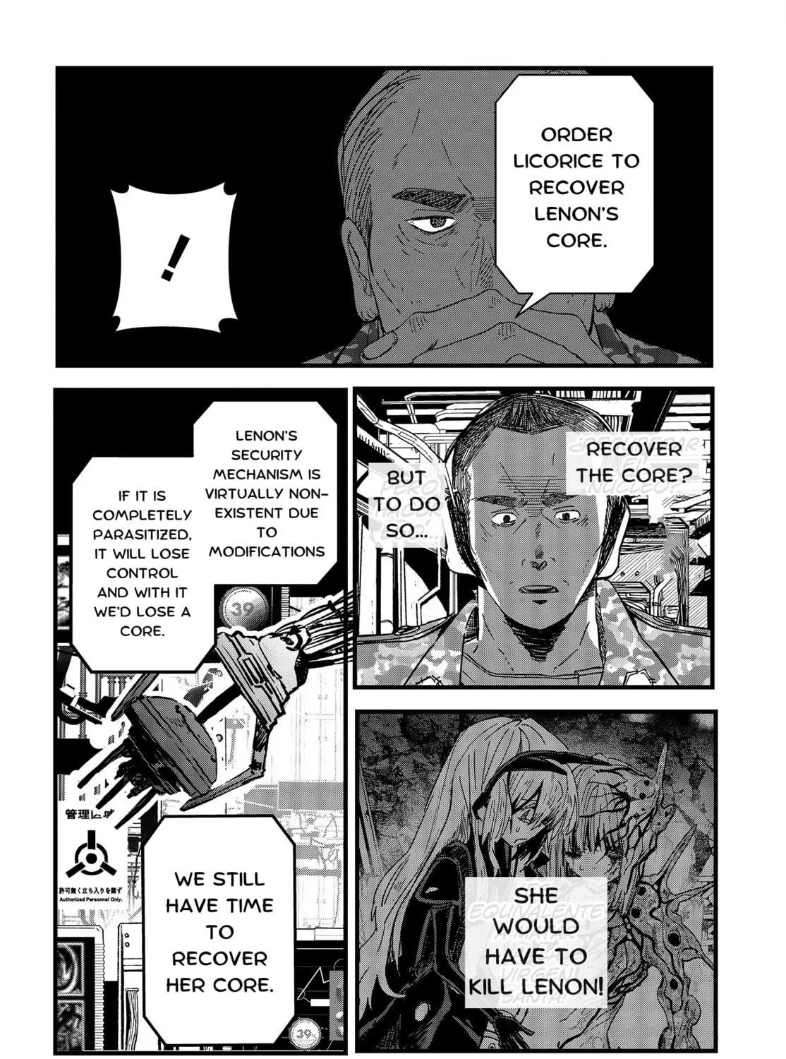 Read Maria Children chapter 13 image 18 on Lezhin