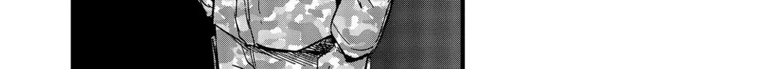 Read Maria Children chapter 13 image 37 on Lezhin