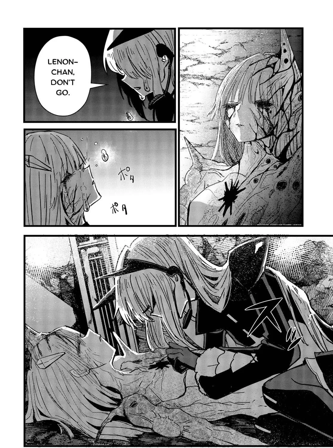 Read Maria Children chapter 13 image 51 on Lezhin