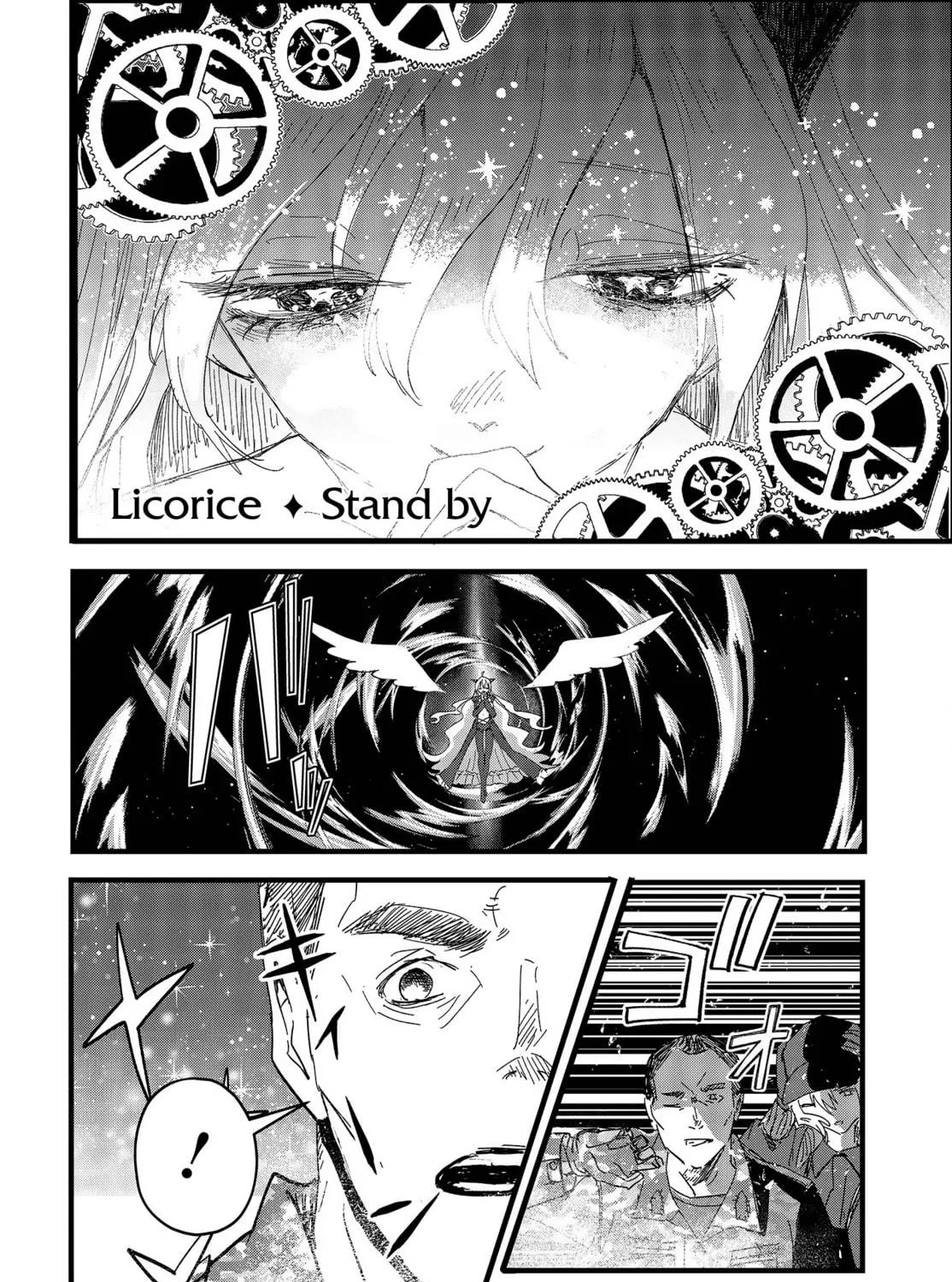 Read Maria Children chapter 13 image 67 on Lezhin
