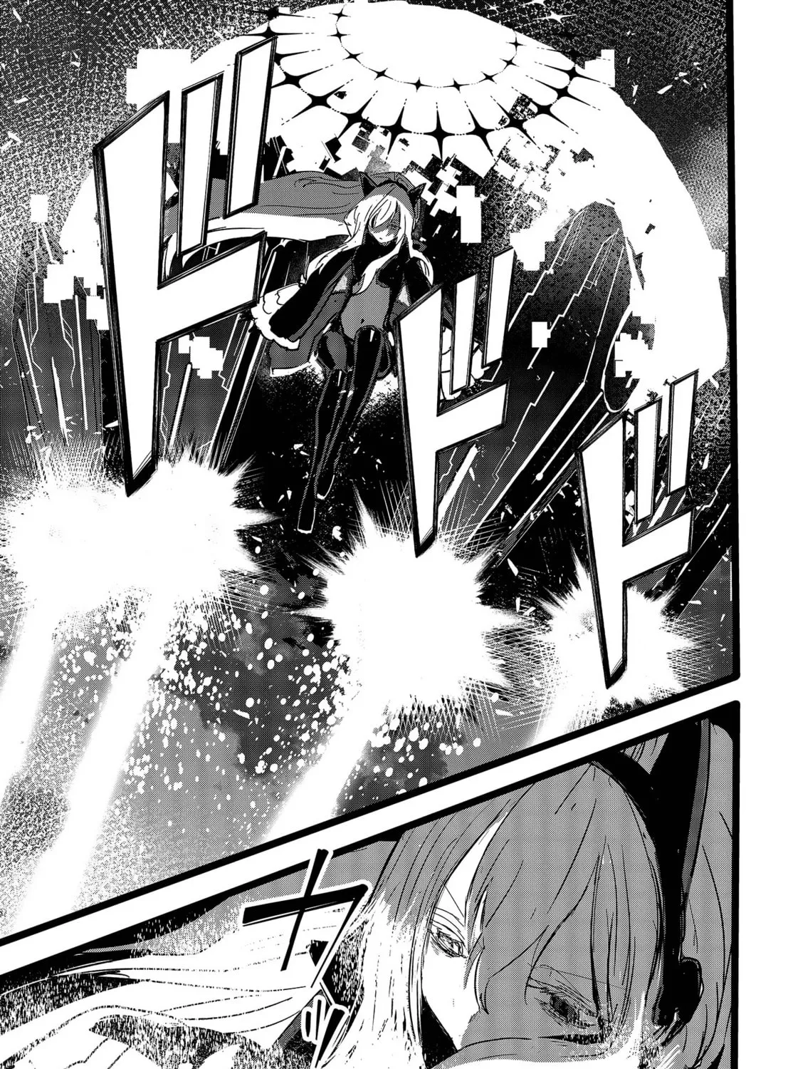 Read Maria Children chapter 13 image 73 on Lezhin
