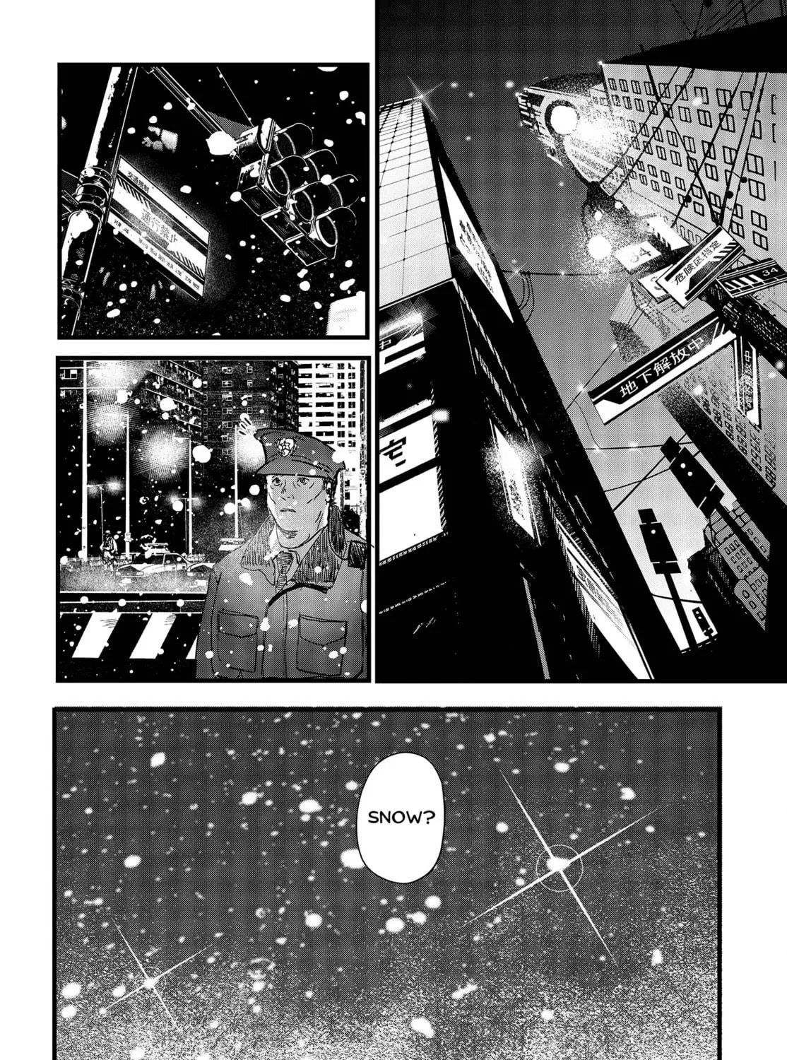 Read Maria Children chapter 13 image 76 on Lezhin
