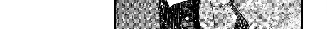 Read Maria Children chapter 13 image 79 on Lezhin
