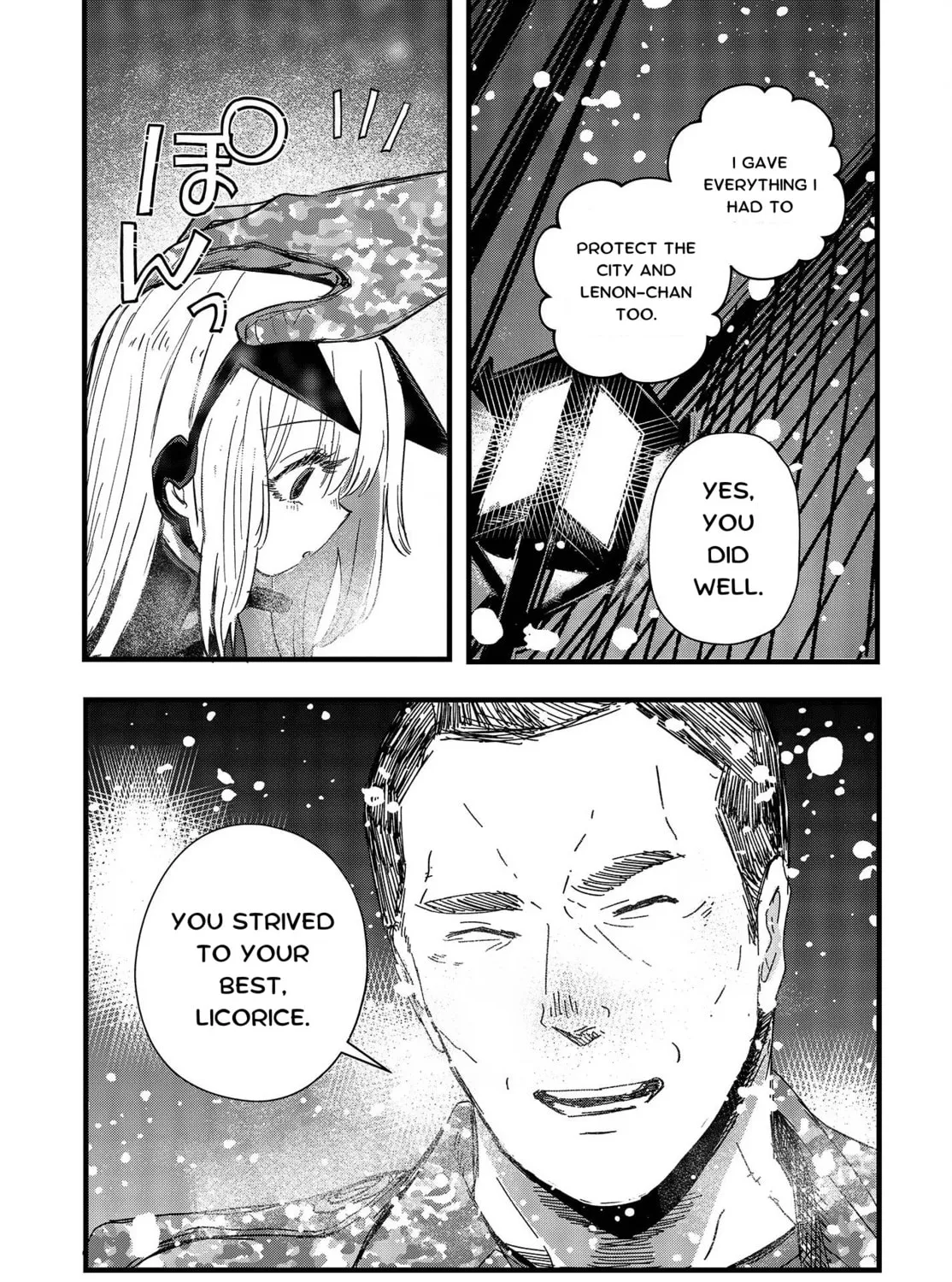 Read Maria Children chapter 13 image 82 on Lezhin