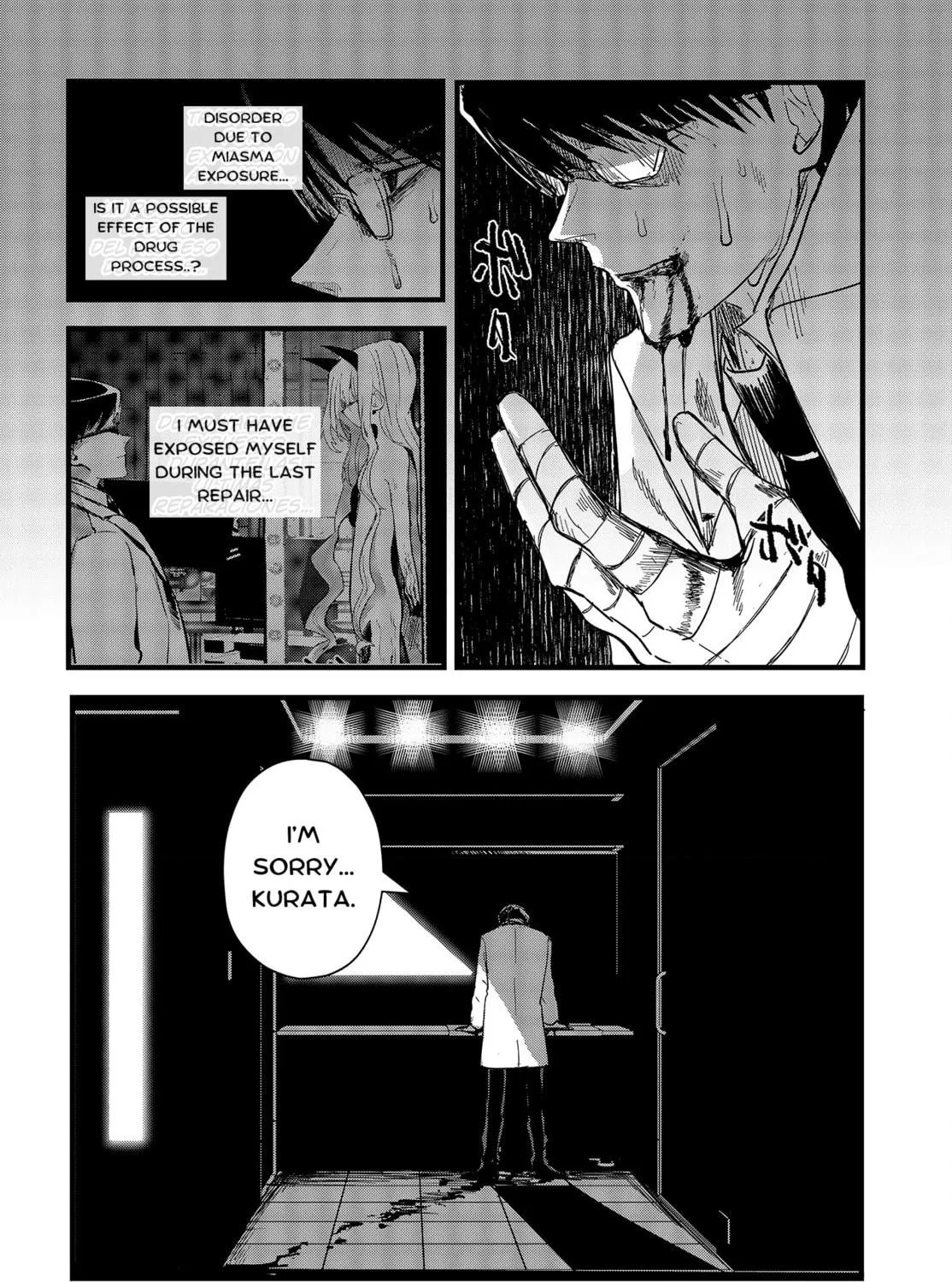 Read Maria Children chapter 13 image 92 on Lezhin