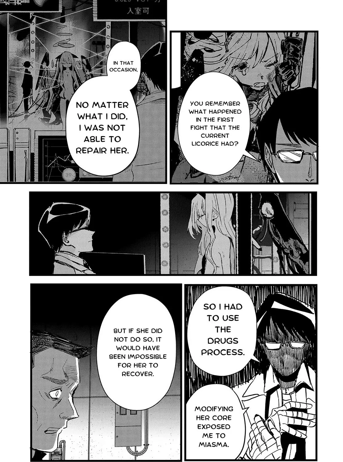Read Maria Children chapter 14 image 12 on Lezhin
