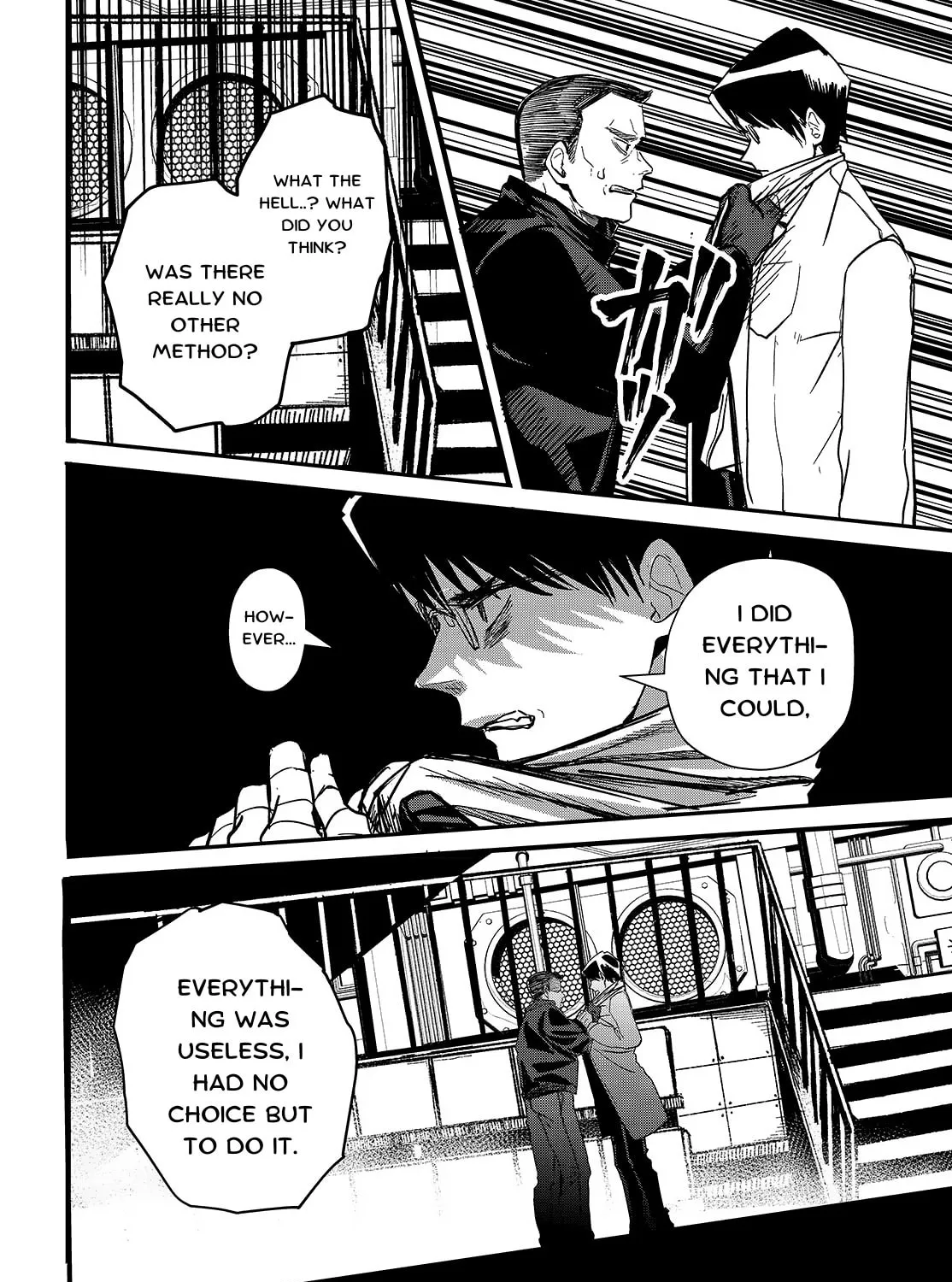 Read Maria Children chapter 14 image 14 on Lezhin