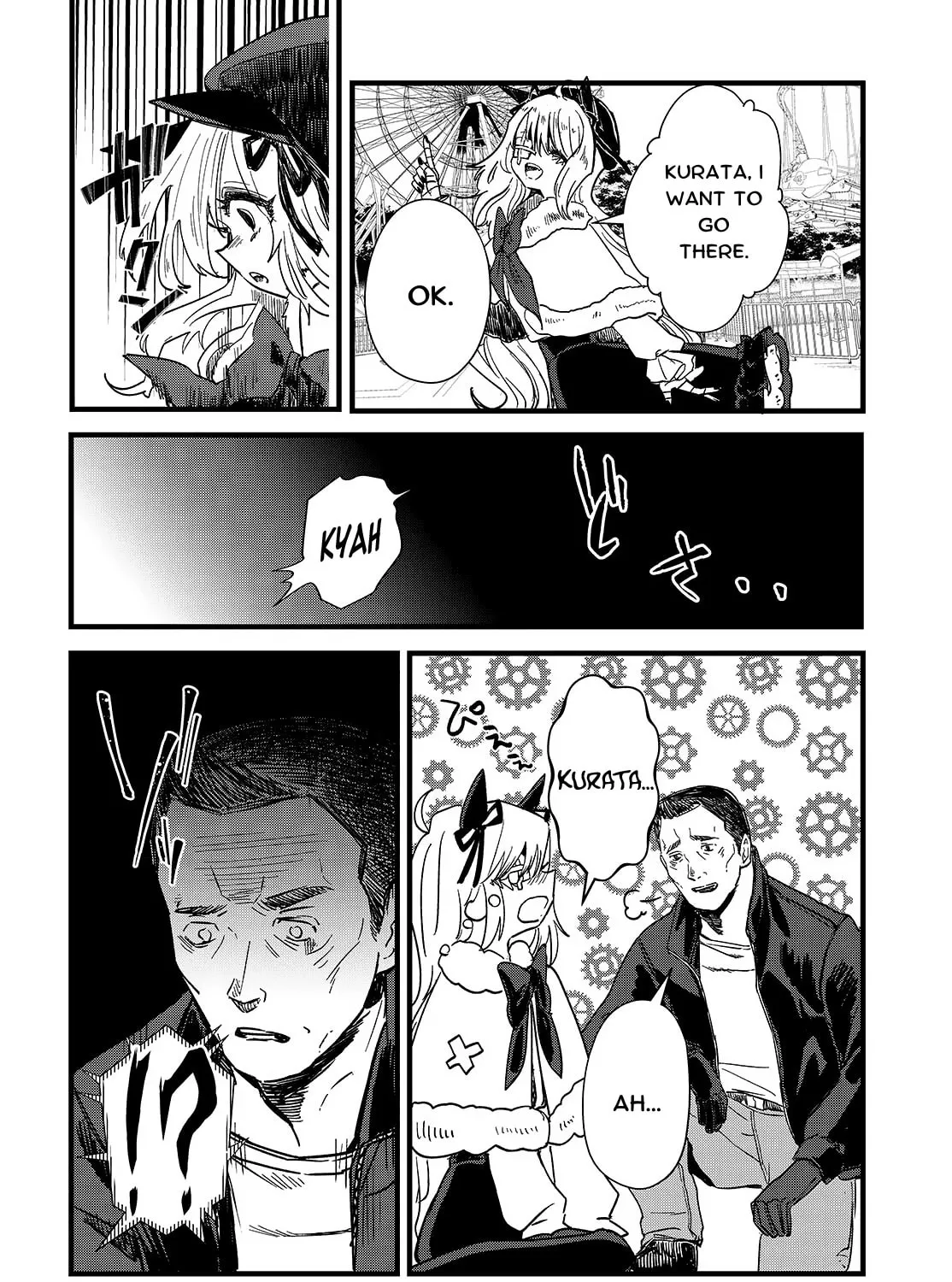 Read Maria Children chapter 14 image 54 on Lezhin