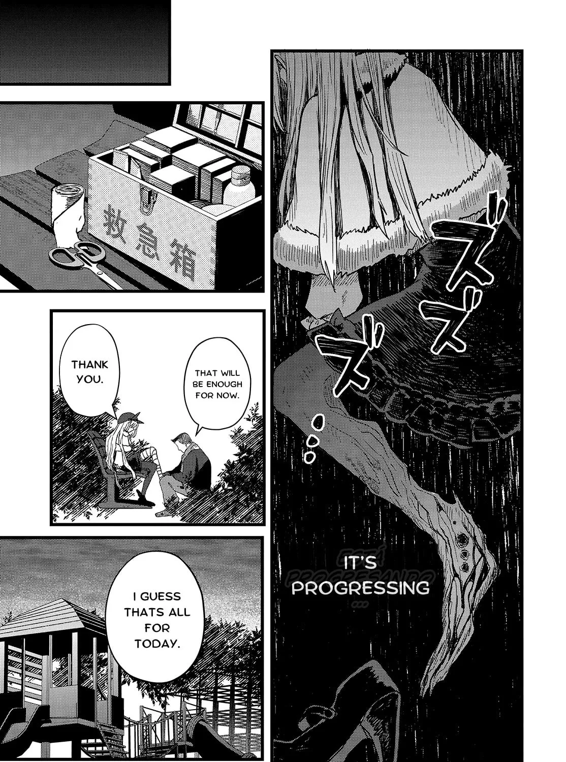 Read Maria Children chapter 14 image 56 on Lezhin