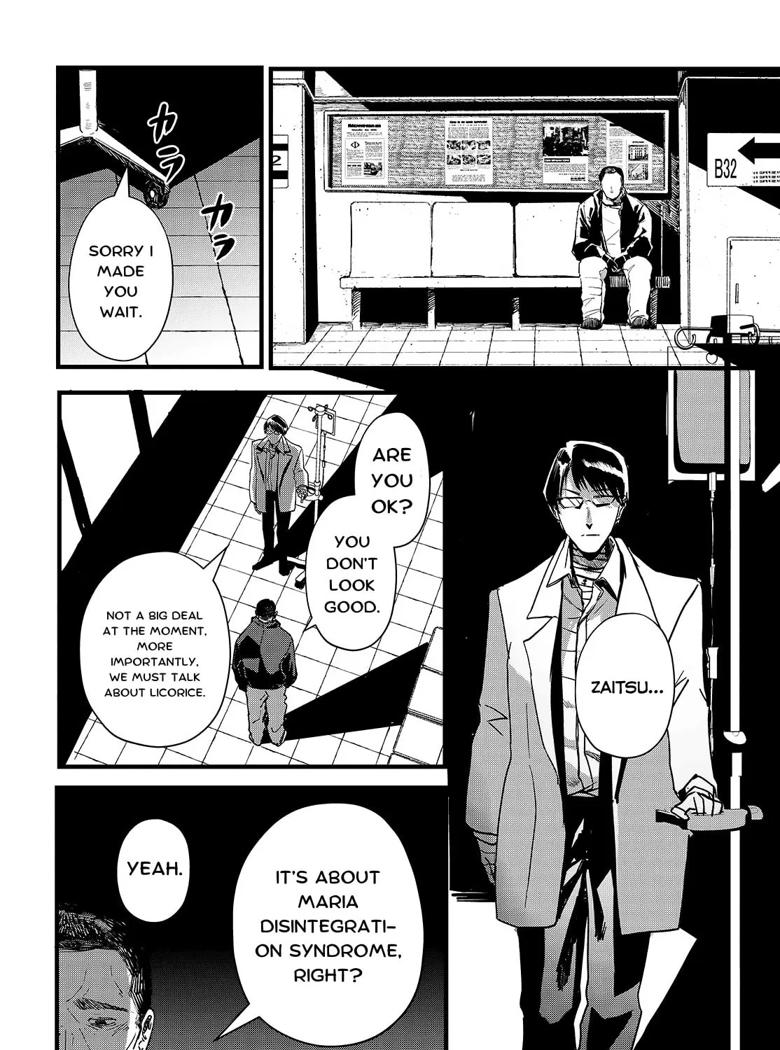 Read Maria Children chapter 14 image 6 on Lezhin