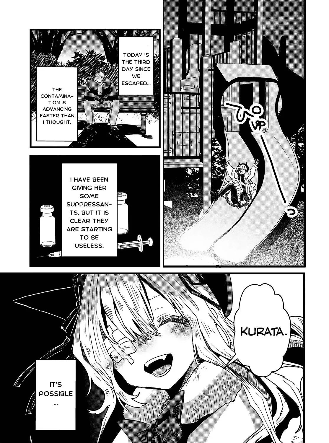 Read Maria Children chapter 14 image 60 on Lezhin