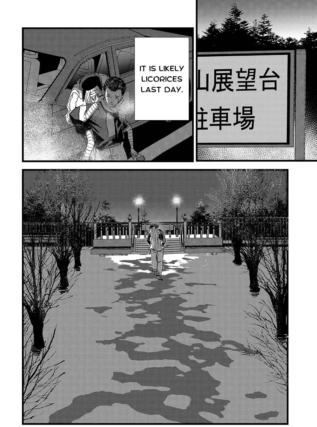 Read Maria Children chapter 14 image 66 on Lezhin