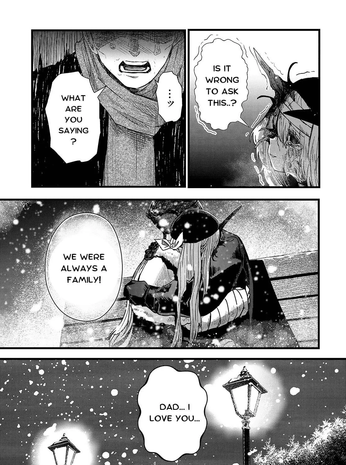 Read Maria Children chapter 14 image 77 on Lezhin