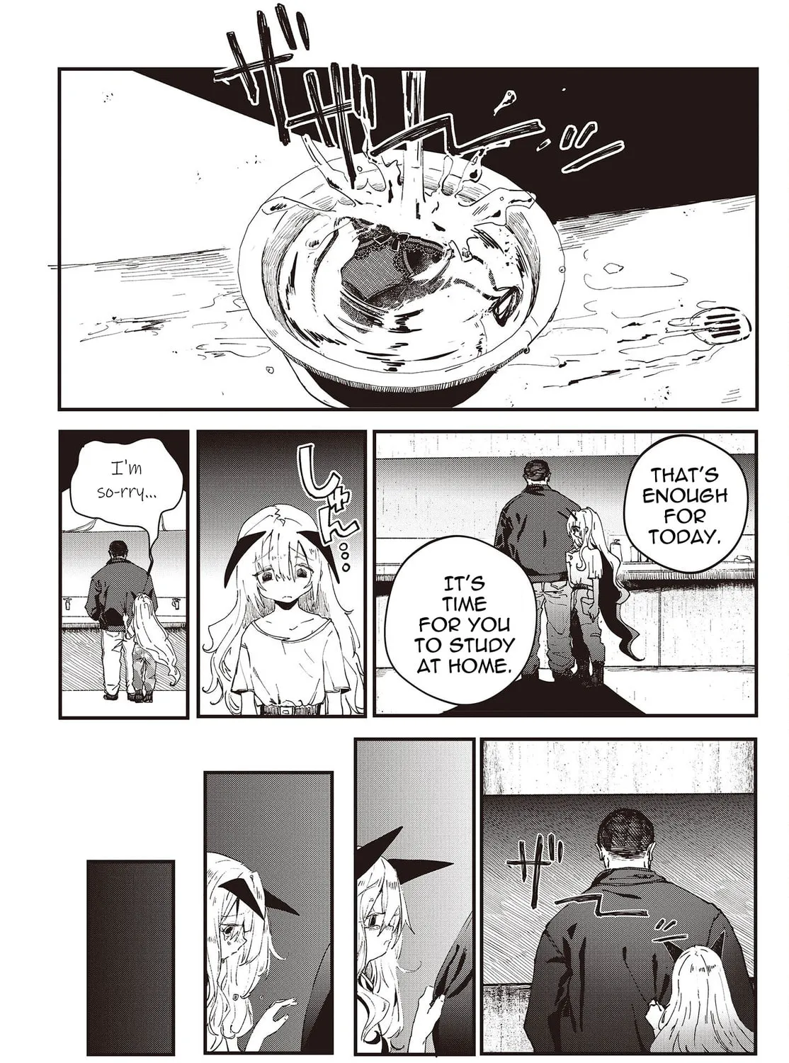 Read Maria Children chapter 2 image 12 on Lezhin