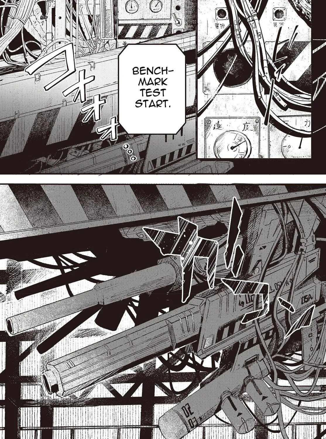 Read Maria Children chapter 2 image 16 on Lezhin