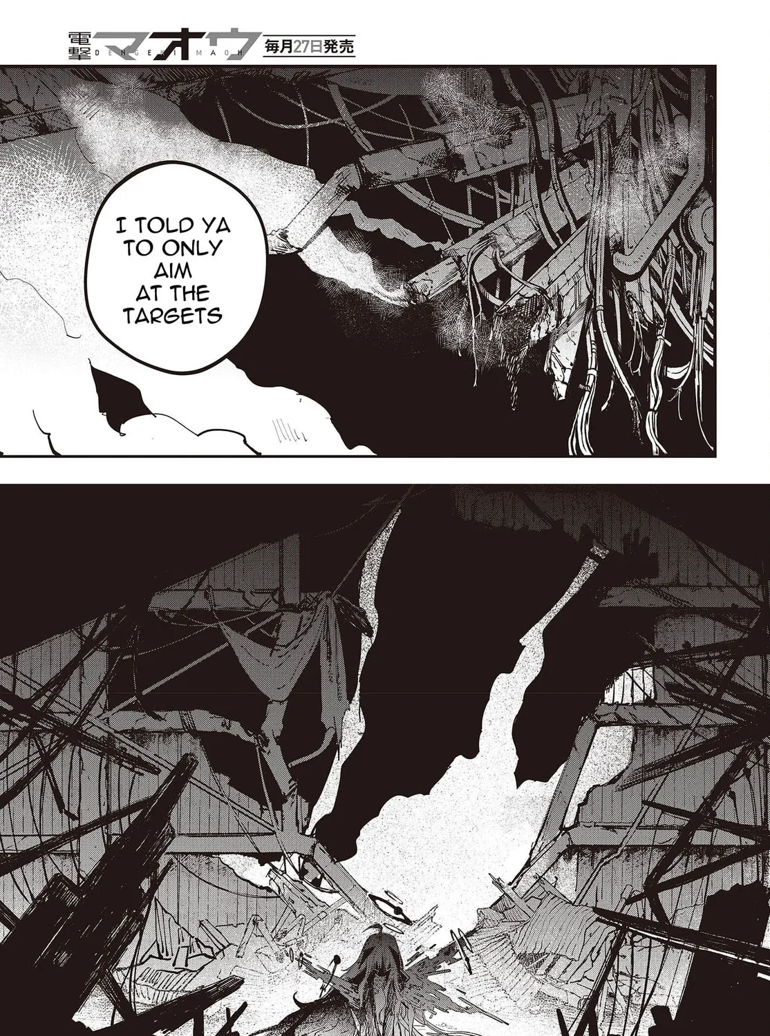 Read Maria Children chapter 2 image 26 on Lezhin