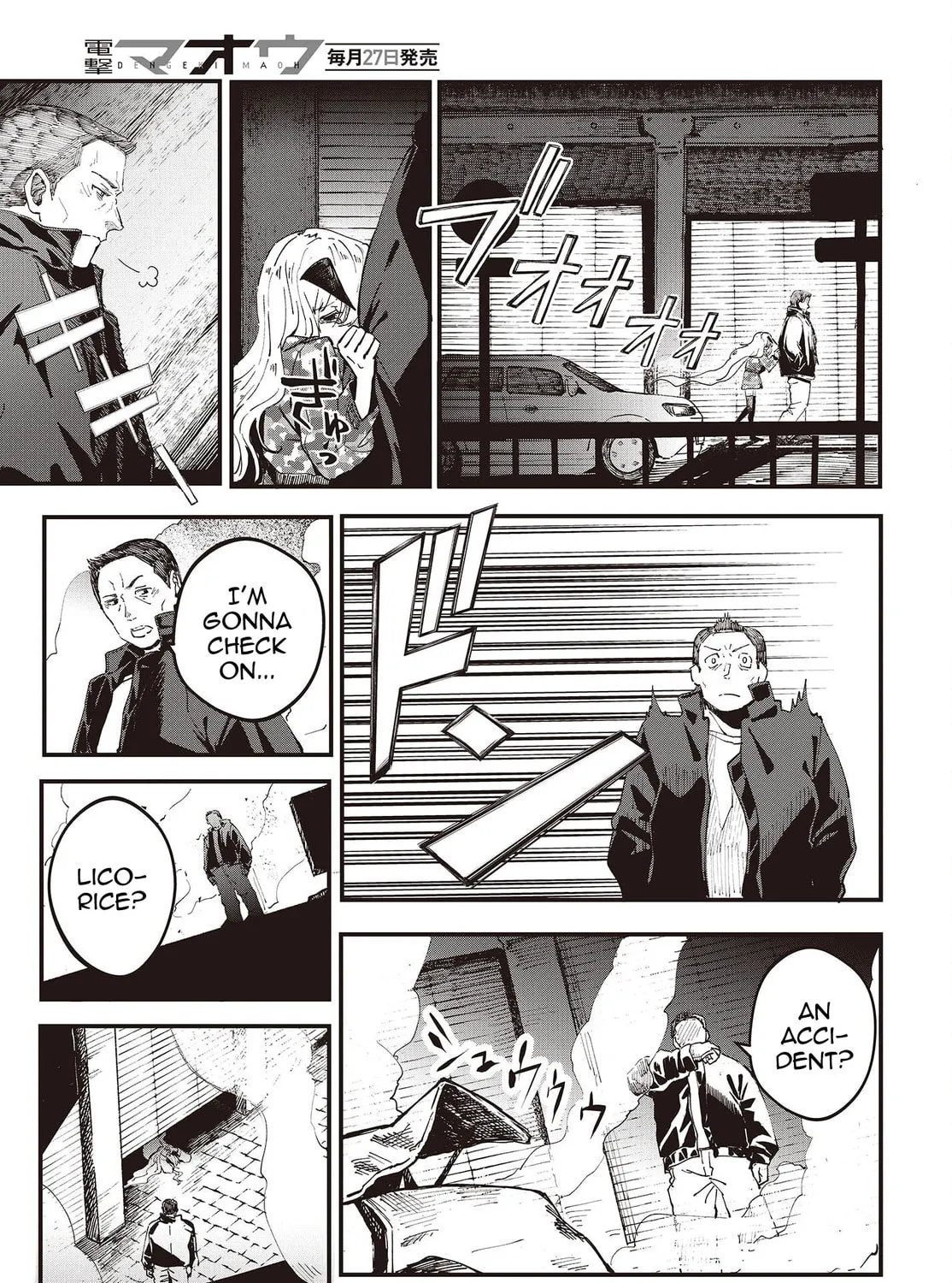 Read Maria Children chapter 2 image 30 on Lezhin