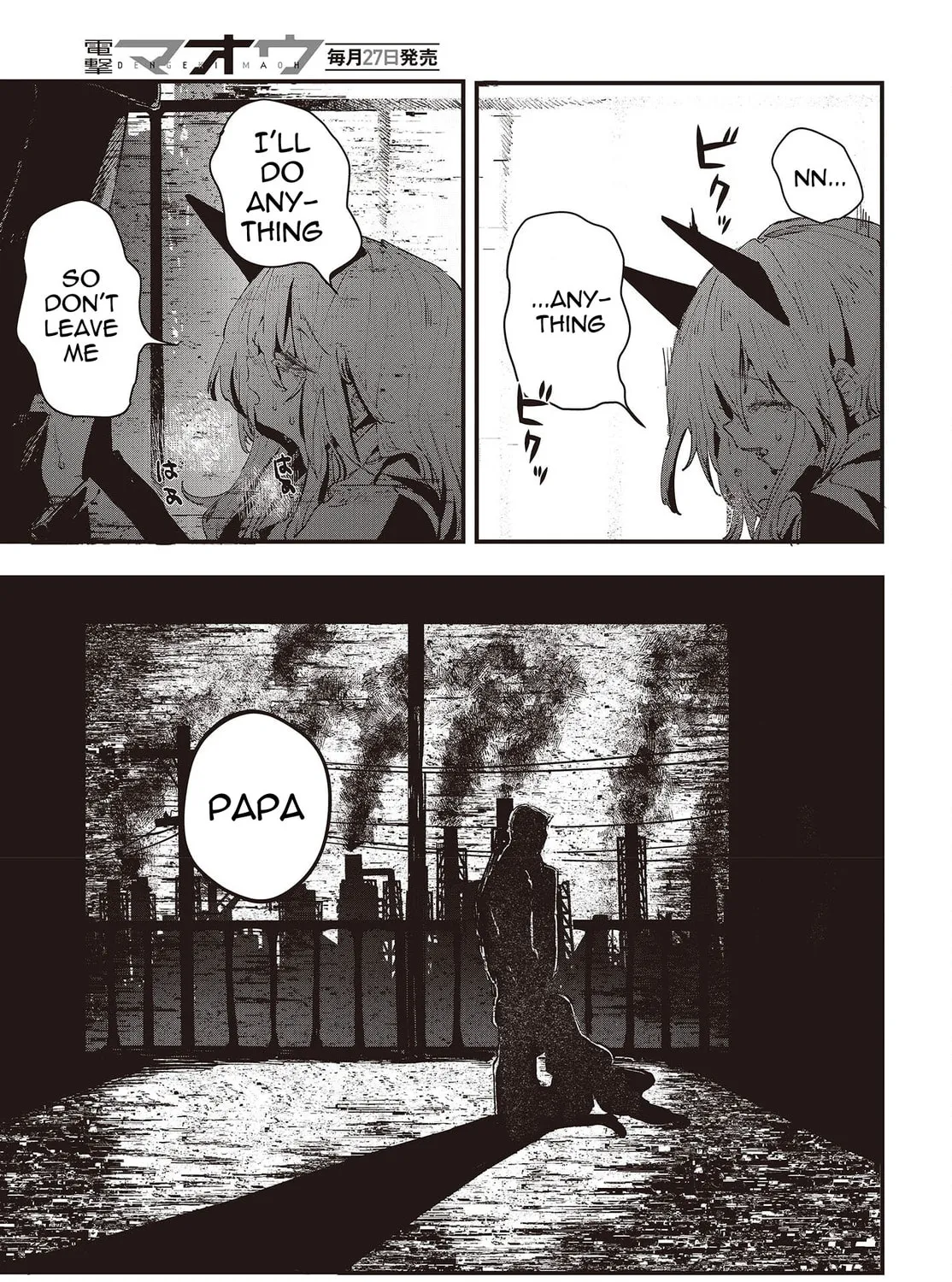 Read Maria Children chapter 2 image 42 on Lezhin