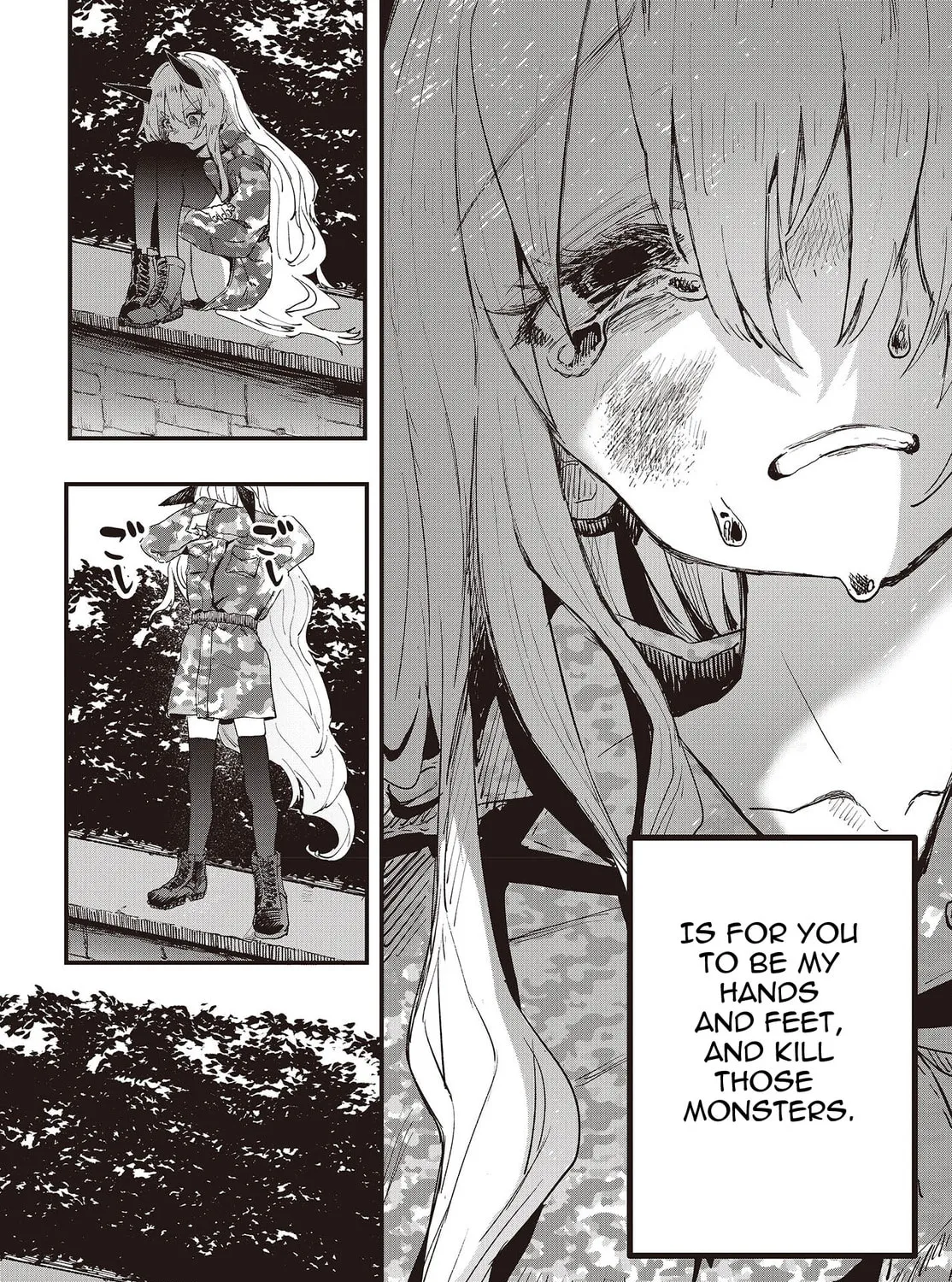 Read Maria Children chapter 2 image 56 on Lezhin