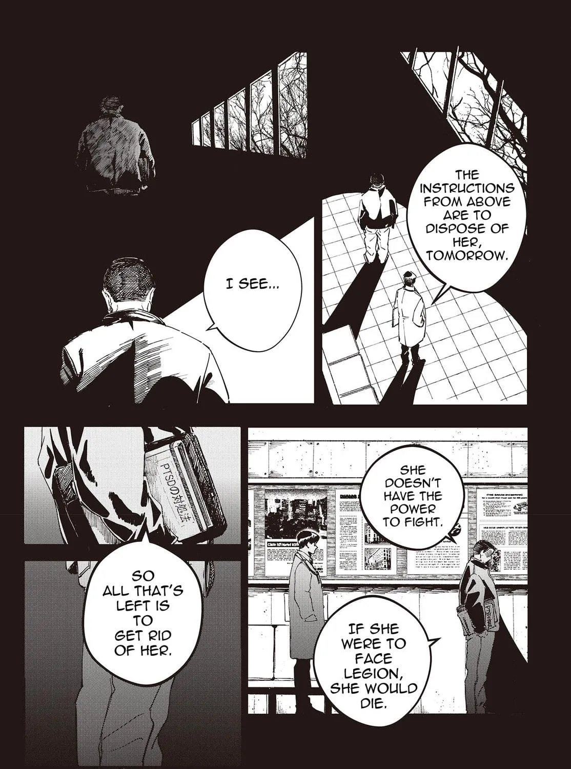 Read Maria Children chapter 2 image 78 on Lezhin