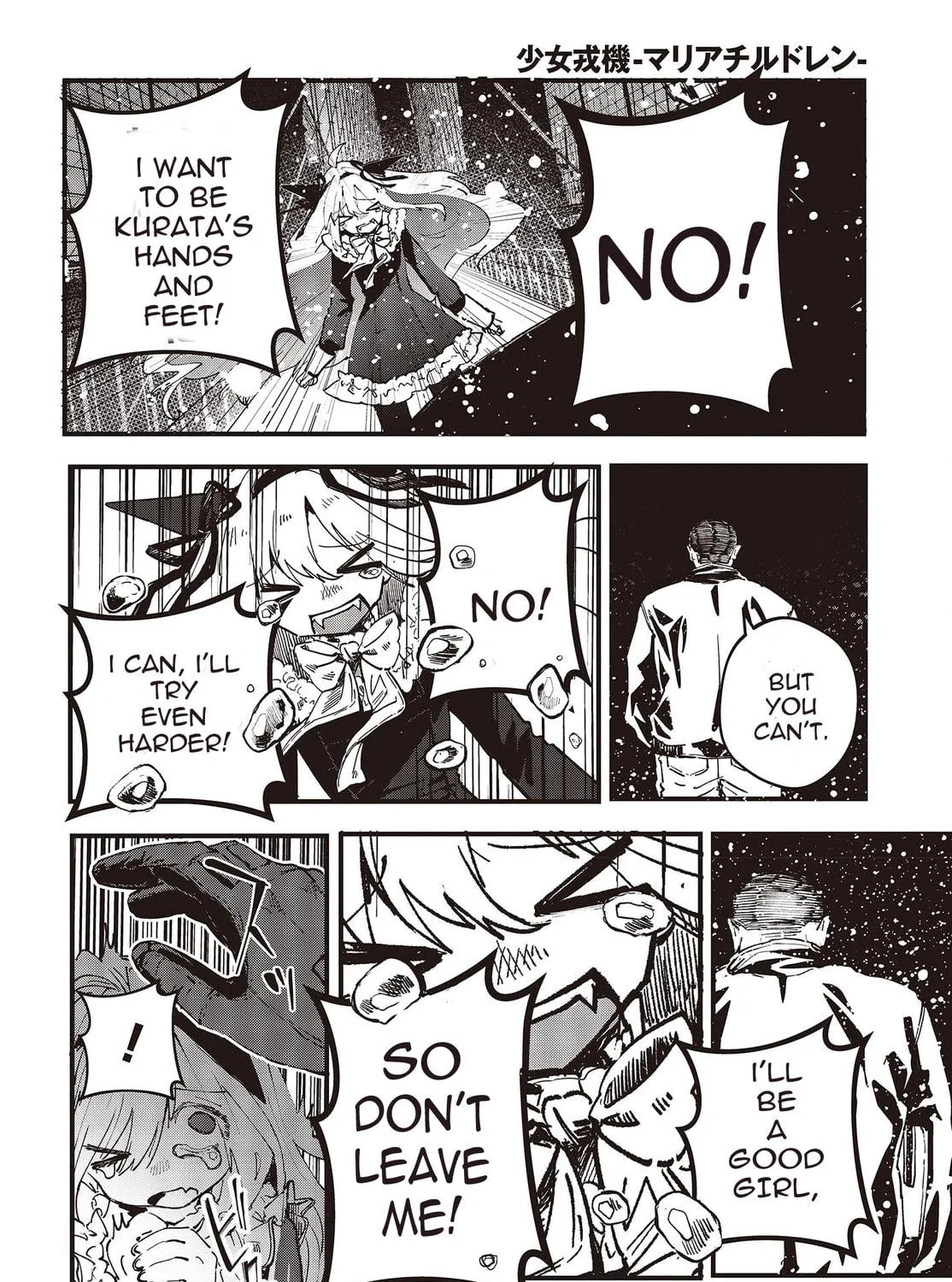 Read Maria Children chapter 3 image 10 on Lezhin