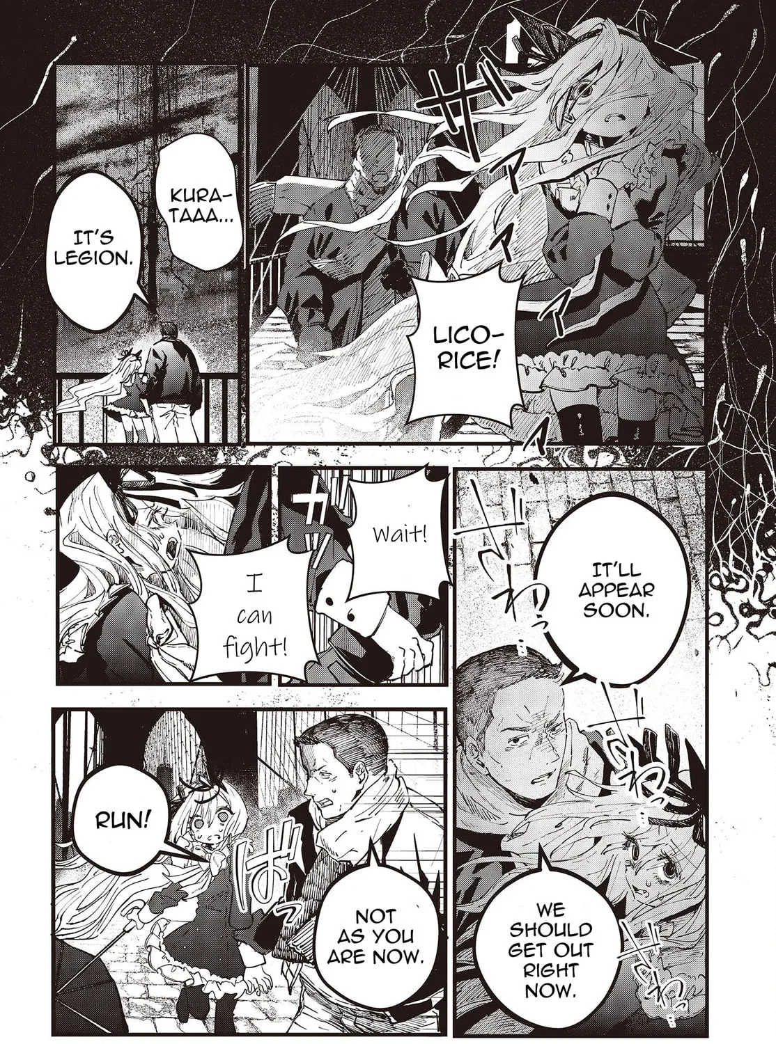 Read Maria Children chapter 3 image 26 on Lezhin