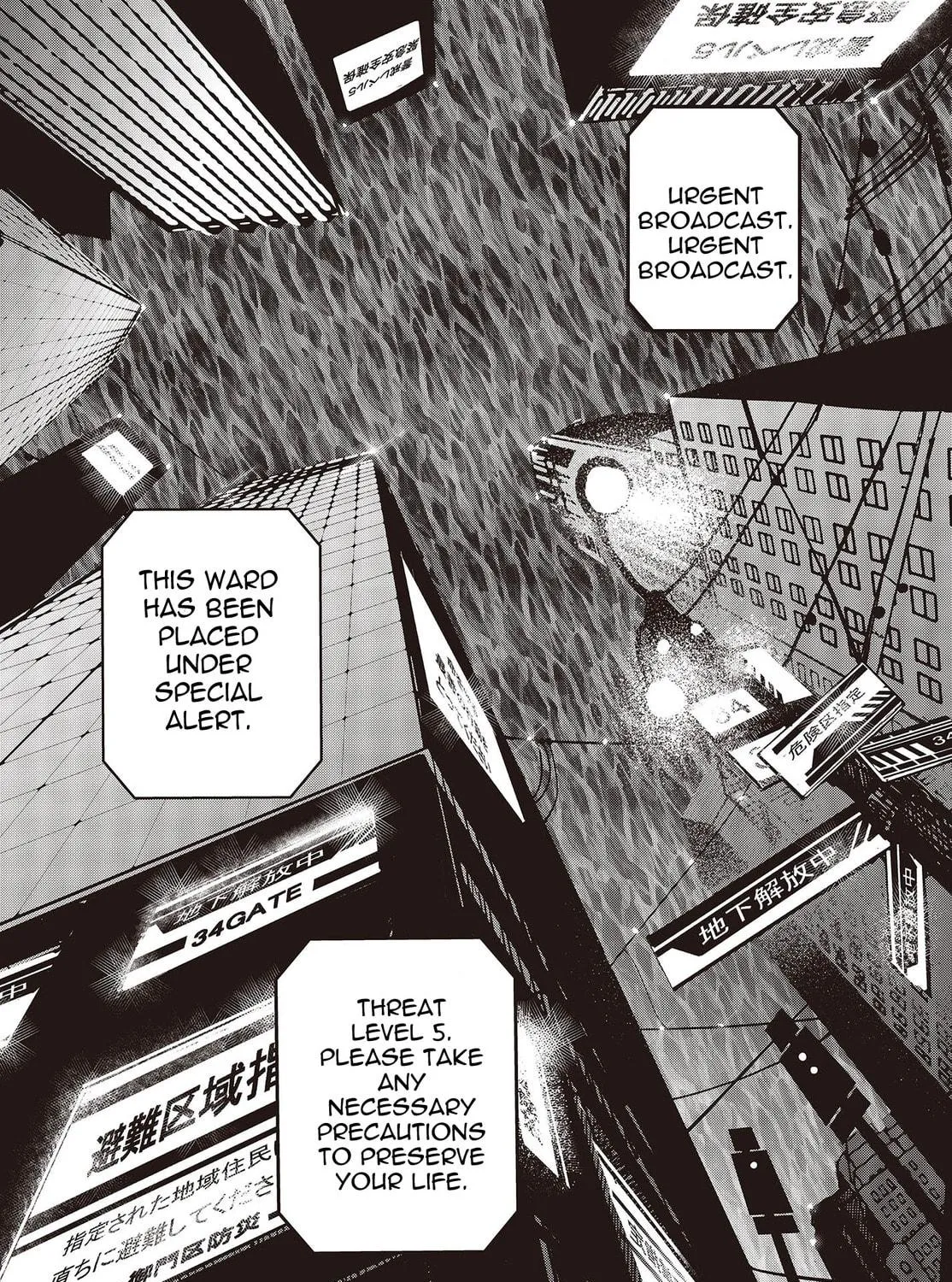 Read Maria Children chapter 3 image 28 on Lezhin