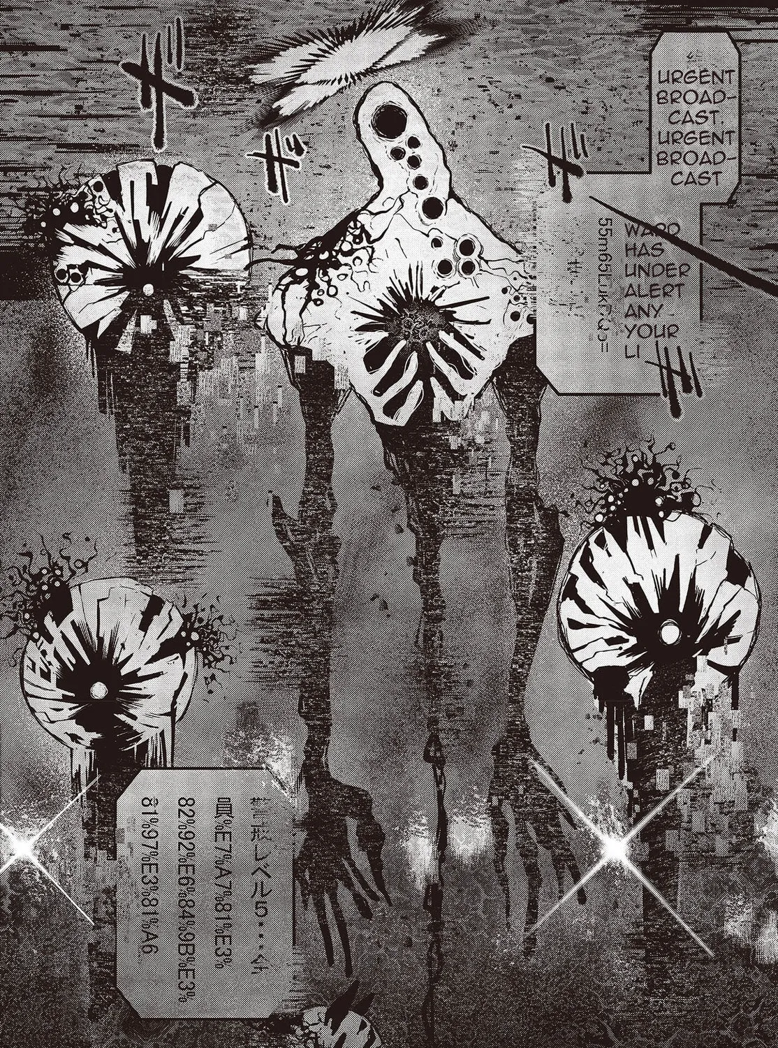 Read Maria Children chapter 3 image 30 on Lezhin