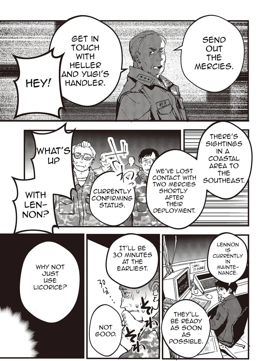 Read Maria Children chapter 3 image 48 on Lezhin