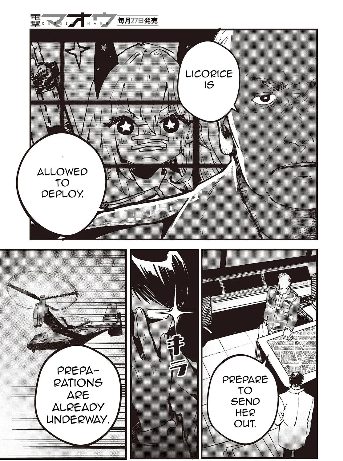 Read Maria Children chapter 3 image 56 on Lezhin